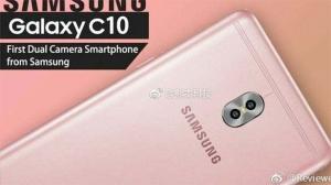Kas see on Samsungi esimene kahe kaameraga Galaxy nutitelefon?