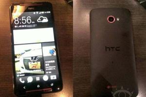 L'immagine di HTC Butterfly S trapela online