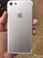 A legújabb kidobott iPhone 7 „kiszivárgott” fotó kövér lencsét mutat