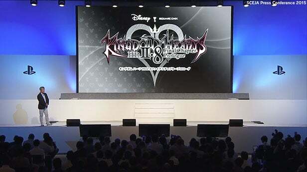 Kingdom Hearts 2.8.0 Memperbarui