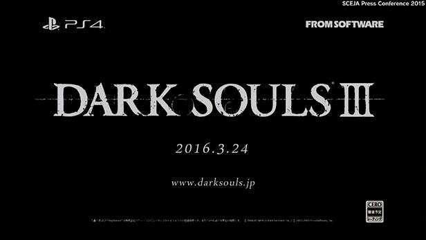 DArk Souls 3 çıkış tarihi
