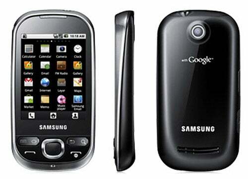 Samsung Galaxy Europa kadri