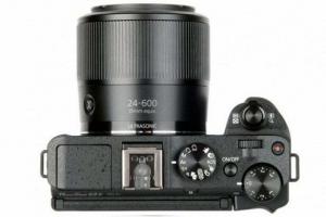 Canon PowerShot G3 X - przegląd obiektywów i funkcji