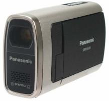Pregled nepremočljive videokamere Panasonic SDR-SW20