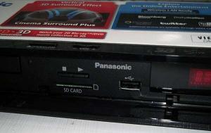 Преглед на Panasonic SC-BTT270