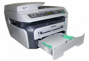 Recenze Brother DCP-7045N
