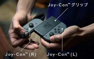 Otključani Nintendo Switch može vidjeti znatno niže brzine GPU-a