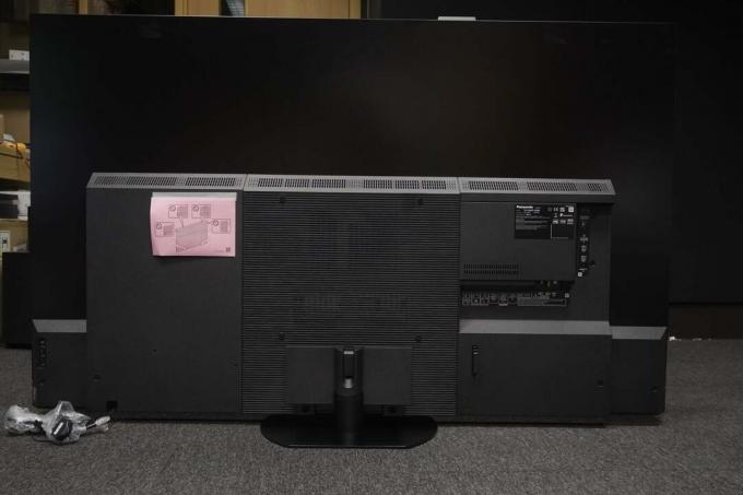 Panel belakang Panasonic MZ1500