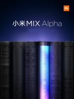 Xiaomi Mi Mix Alpha kohta on lekkinud uus teave