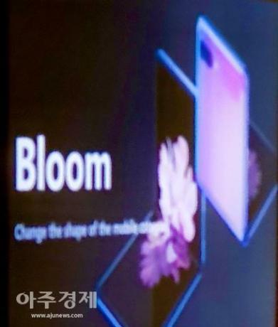 Samsung Galaxie Blüte