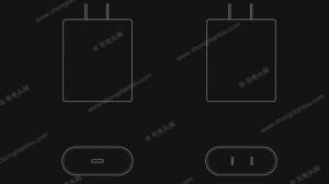 Des images de l'adaptateur USB-C à charge rapide supposé d'Apple apparaissent en ligne