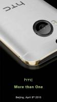 HTC One M9 Plus annoncé pour le dévoilement du 8 avril