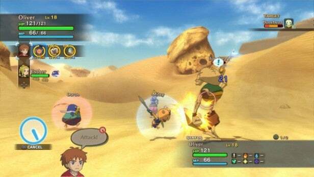 Ni No Kuni: Wrath of the Witch White