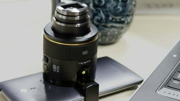 Oppo Smart Lens