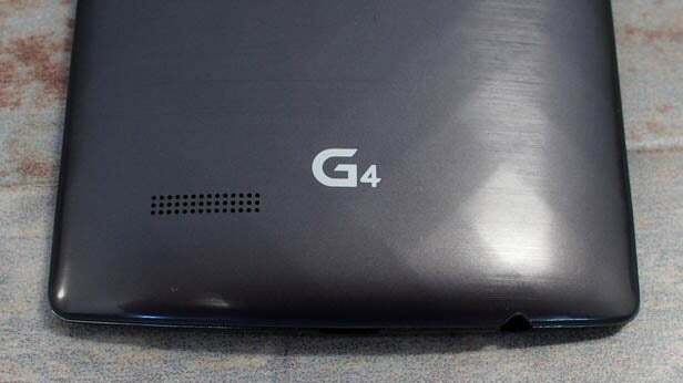 LG G4 11