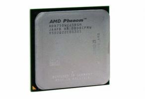 Преглед на AMD Phenom X3 8750